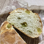 DONQ - アリコヴェール