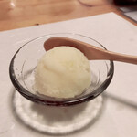 酒肴 新屋敷 - 柚子シャーベット