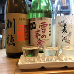 横浜おばんざい月読 - 