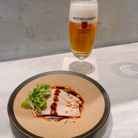CINA New Modern Chinese - 