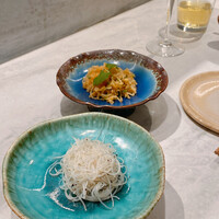 CINA New Modern Chinese - 