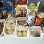 セイコーマート - 料理写真: