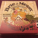 パスティチュリア・デリチュース - デリチュースジャポネ