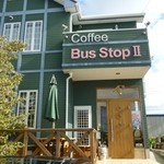 バスストップⅡ - 2012.08 グリーンのオシャレな外観です