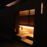 虎白 - ファサード