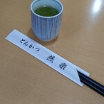 Enraku - お茶とお箸