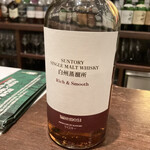 日比谷BAR　WHISKY-SⅡ - 