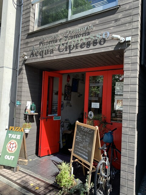 アクア チプレッソ Acqua Cipresso 芦屋 阪神 ピザ 食べログ