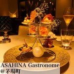 ASAHINA Gastronome - 