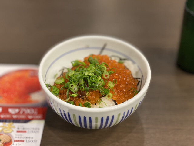 Naka U Yamashina Sanjodori Ten photo 5