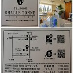 SHALLE TONNE - 