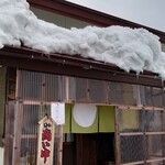 蕎麦処 若佐 - 入り口