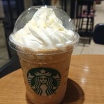 Starbucks Coffee - アールグレイハニーホイップフラペチーノ