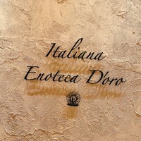 イタリアーナ エノテカ ドォーロ - 