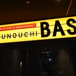 MARUNOUCHI BASE - 