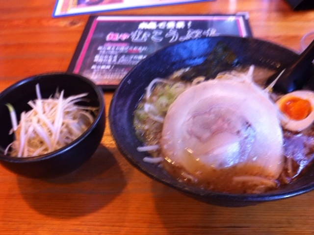 閉店 麺や むこうぶち 八千代台 ラーメン 食べログ 閉店 麺や むこうぶち 八千代台 ラーメン 食べログ