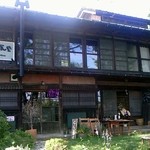 ふらここ食堂 - いい感じの古民家