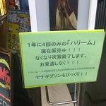 アリーズ キッチン - 