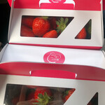 姫路ハートフル観光農園 - 