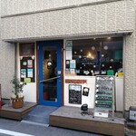ボニンアイランドシェフ - 