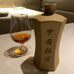 中国飯店 富麗華 - 