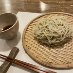 遊山 - 