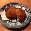 松濤 爛缶