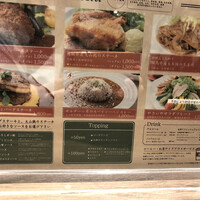 やさいや 鉄板焼野菜 赤坂店 - 