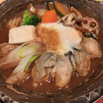 Ootoya - 