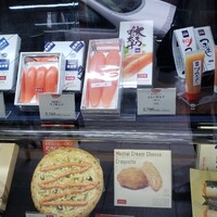 博多料亭 稚加榮 - 