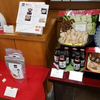 博多料亭 稚加榮 - 