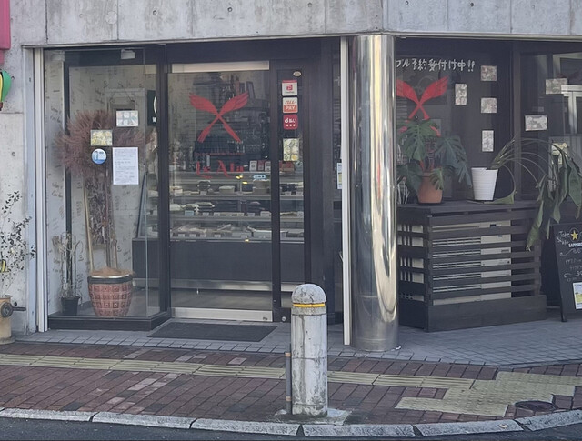 イタリアンカフェ テイクアウト レアーラ 大学病院 カフェ 食べログ イタリアンカフェ テイクアウト レアーラ 大学病院 カフェ 食べログ
