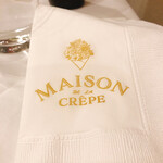 Maison de La Crepe - 