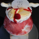 雲職人 ニュアージュ - 