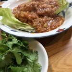 なんやかんや - 