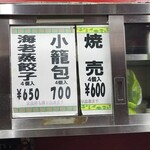 なんやかんや - 久しぶりに撮ったｗ