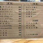 なんやかんや - やばいくらい久しぶりに撮ったｗ