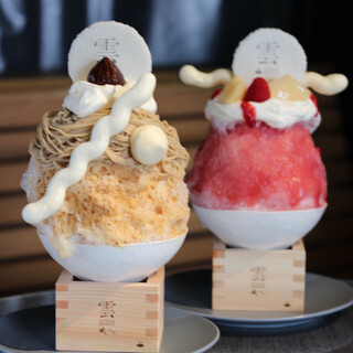 雲職人 ニュアージュ_0