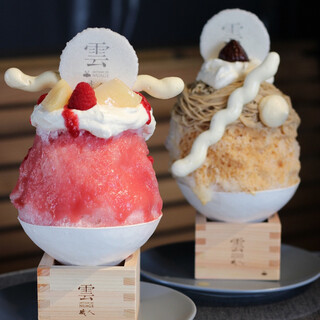 雲職人 ニュアージュ_1