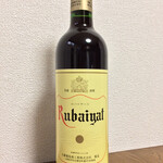 MARUFUJI WINERY - スタンダードシリーズ「赤」！
                                芳醇な香り、雑味のない味わい、美味です。