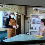 ポルキリ - テレビで放送中