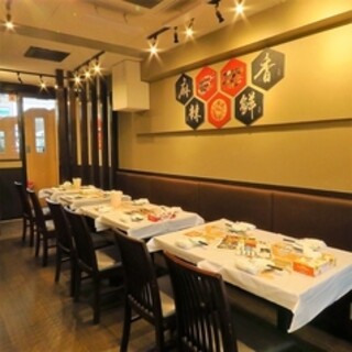 西早稲田駅でおすすめの美味しい中華料理 中華 をご紹介 食べログ