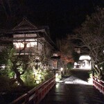 rintsushokorabuthikkuandokafe - 参考：誕生日に泊まった湯河原温泉「富士屋旅館」