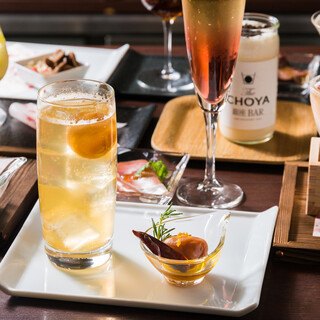 The CHOYA 銀座 BAR_1