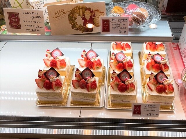 ルラシオン Relation 芦花公園 ケーキ 食べログ ルラシオン Relation 芦花公園 ケーキ 食べログ