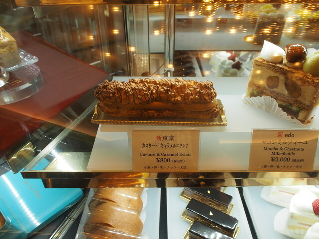 パティスリー SATSUKI （サツキ【旧店名】スゥイートショップ） - 大阪