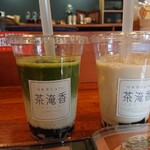 日本茶cafe 茶淹香 - わらび餅入り抹茶ラテ、わらび餅入りほうじ茶ラテ 各590円(税込)