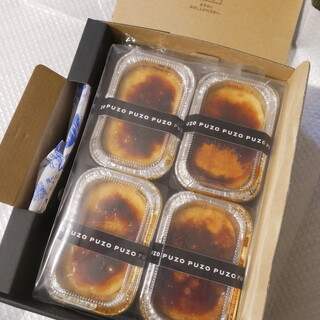 那覇空港駅でおすすめの美味しいスイーツをご紹介 食べログ 那覇空港駅でおすすめの美味しいスイーツをご紹介 食べログ
