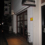 クエルクス - お店の入口