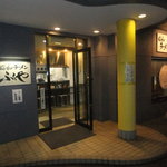 ラーメン ふくや - 外観　１　【　２０１２年８月　】　